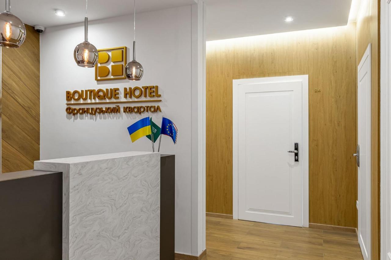 Boutique Hotel Французький Квартал Kijev Kültér fotó